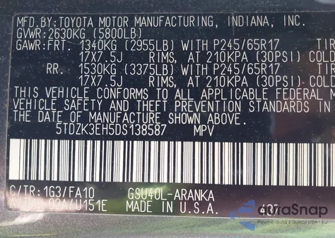 2013 Toyota Highlander Base Plus V6 из США, поврежденный, VIN 5TDZK3EH5DS138587